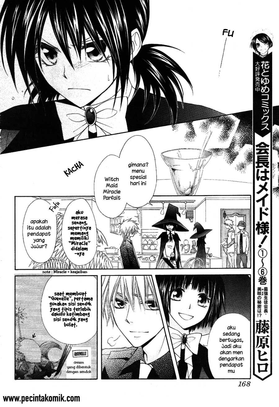 Kaichou wa Maid-sama! Chapter 33