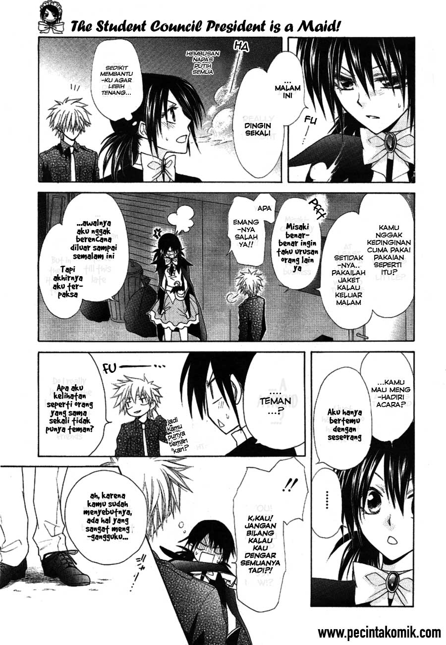 Kaichou wa Maid-sama! Chapter 33