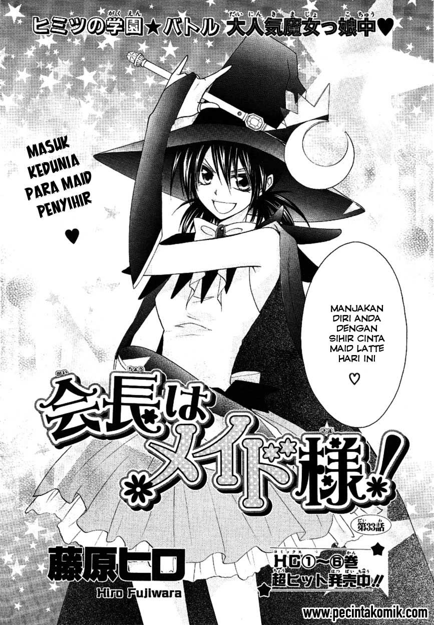 Kaichou wa Maid-sama! Chapter 33