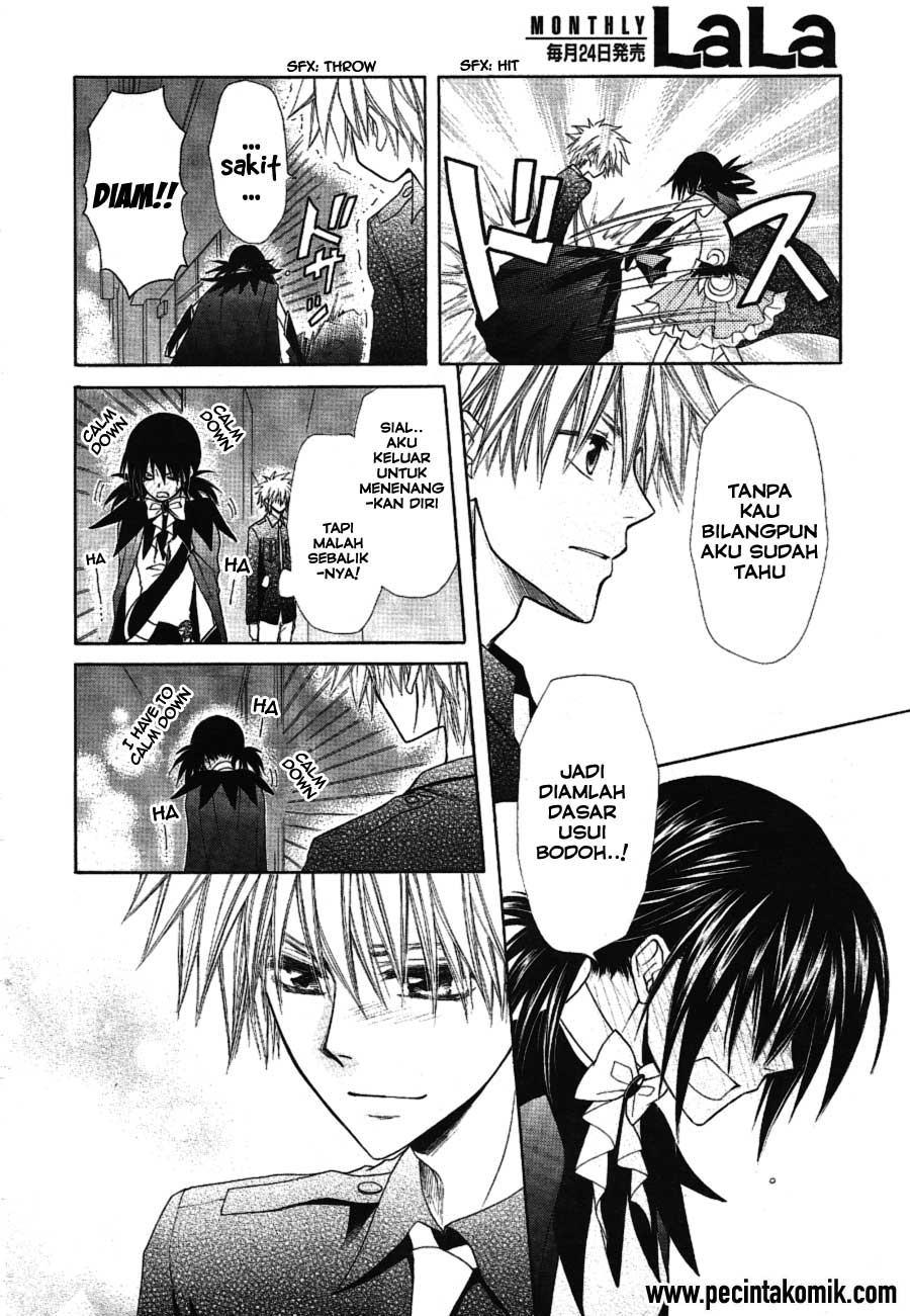 Kaichou wa Maid-sama! Chapter 33