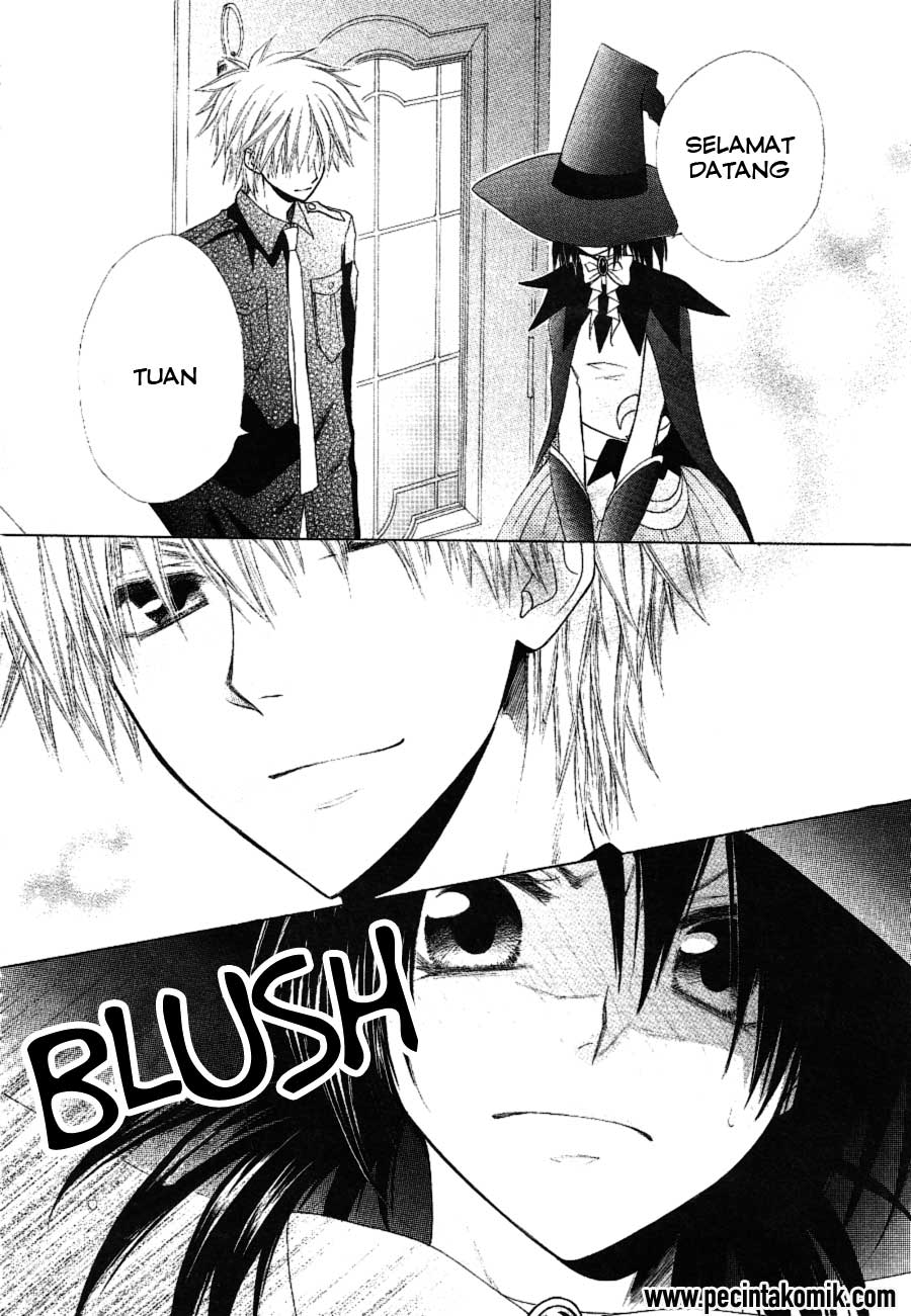 Kaichou wa Maid-sama! Chapter 33