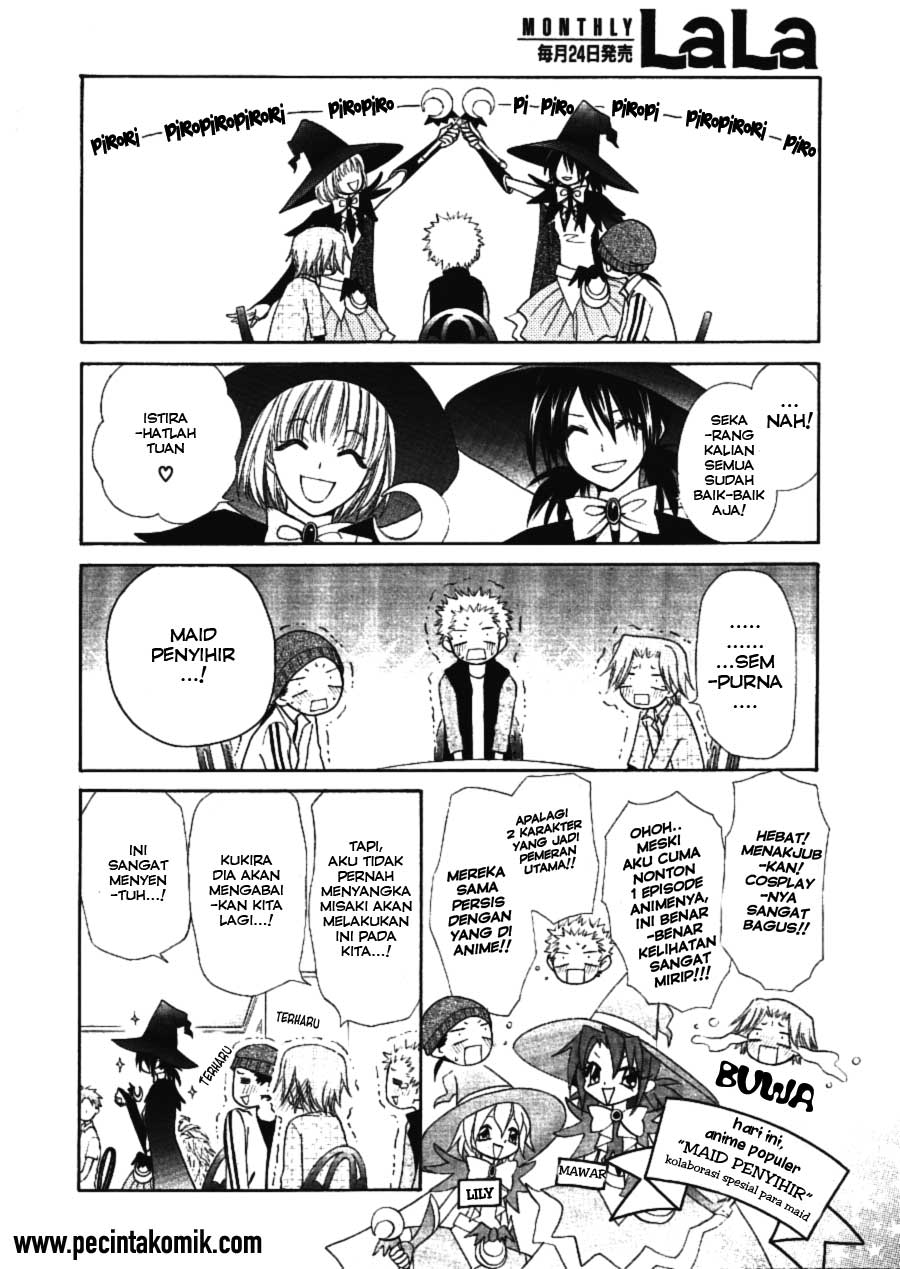 Kaichou wa Maid-sama! Chapter 33