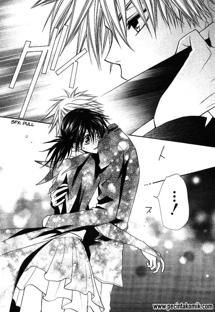 Kaichou wa Maid-sama! Chapter 33