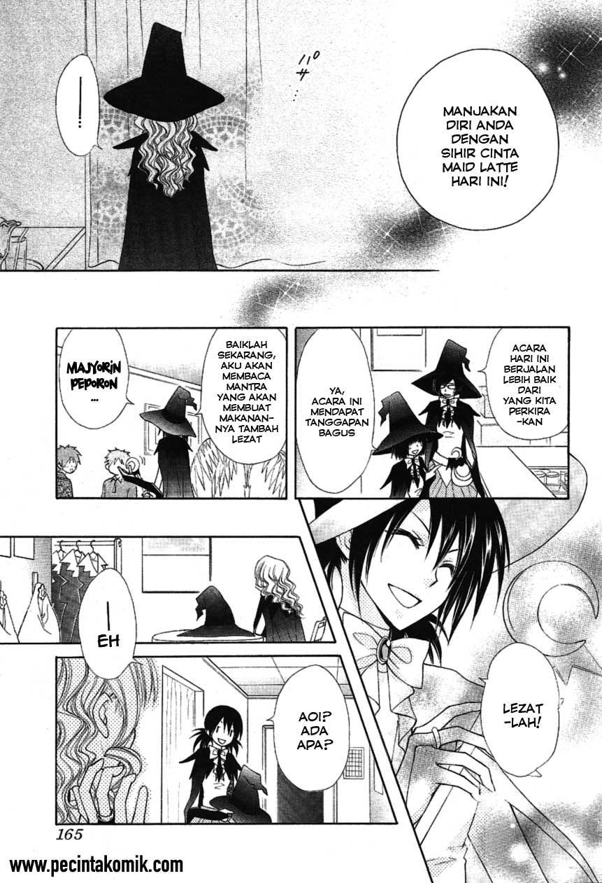 Kaichou wa Maid-sama! Chapter 33