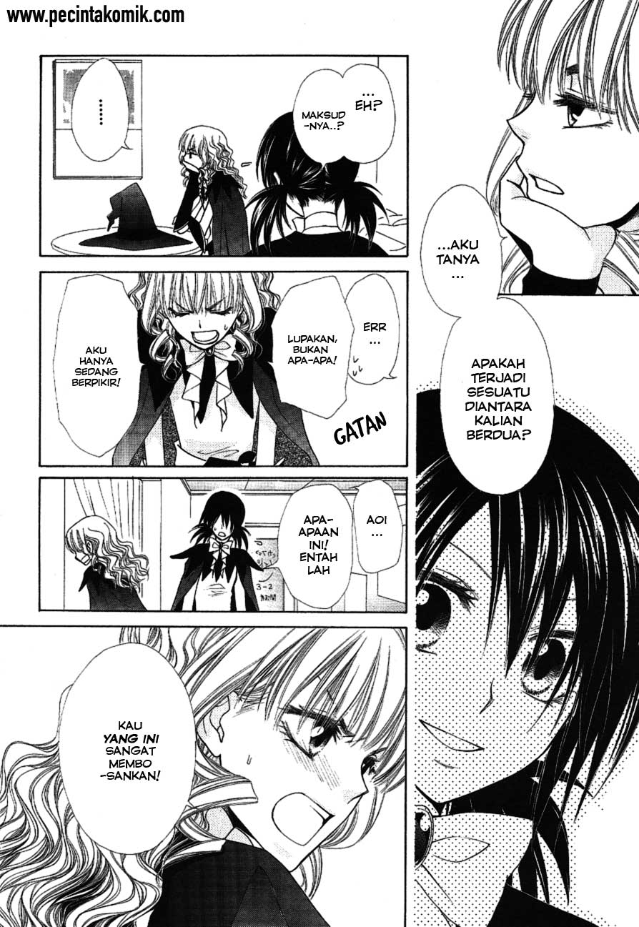 Kaichou wa Maid-sama! Chapter 33