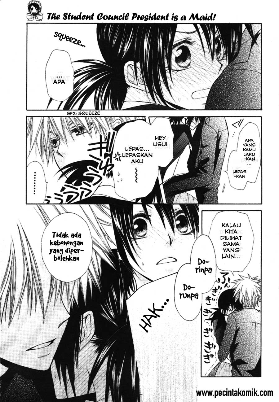 Kaichou wa Maid-sama! Chapter 33