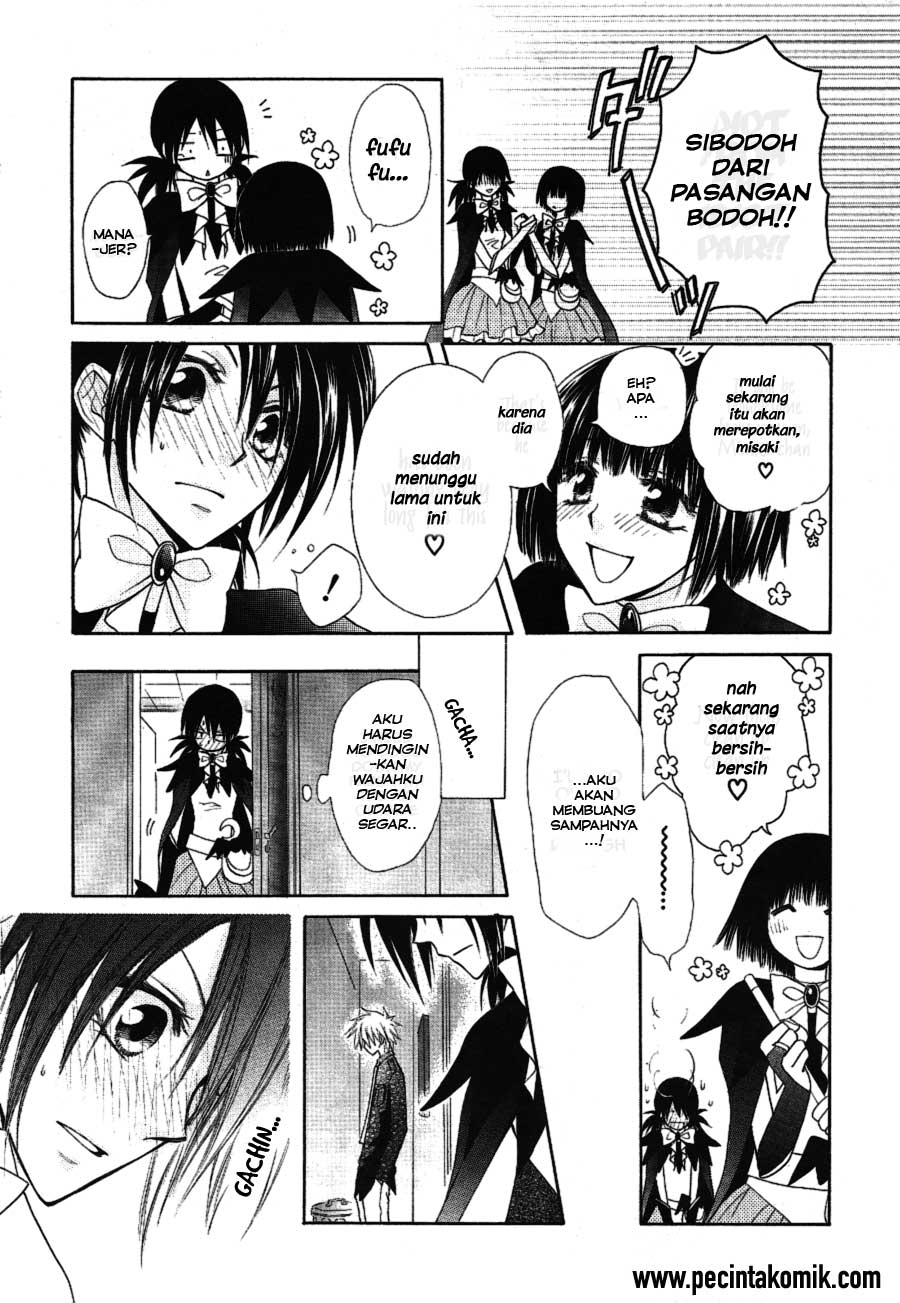 Kaichou wa Maid-sama! Chapter 33