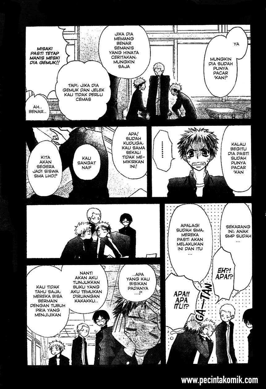 Kaichou wa Maid-sama! Chapter 34