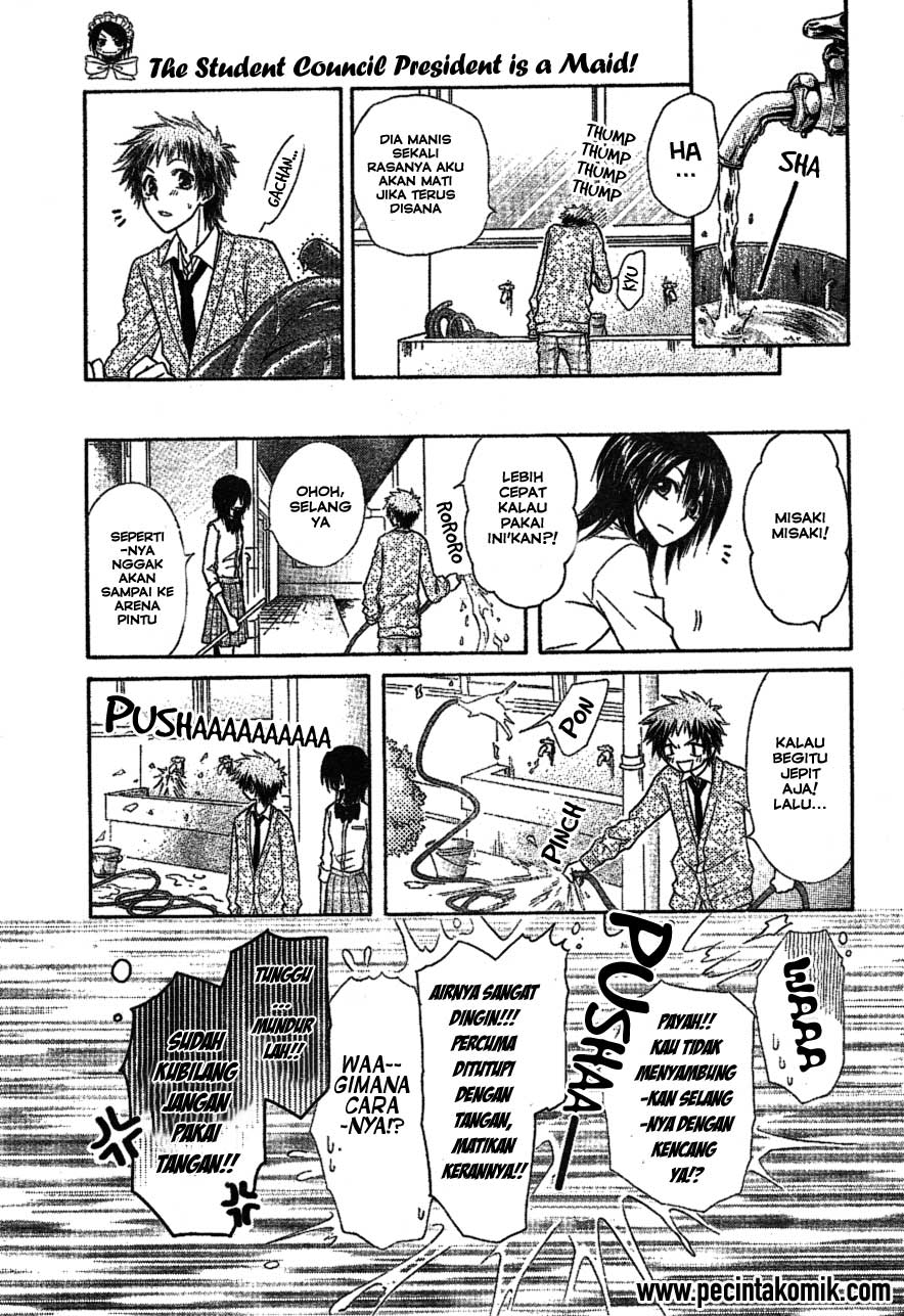 Kaichou wa Maid-sama! Chapter 34