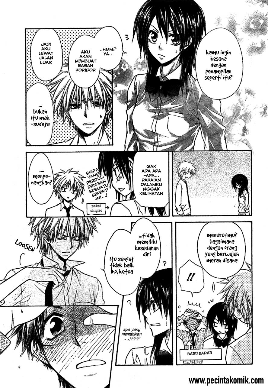 Kaichou wa Maid-sama! Chapter 34