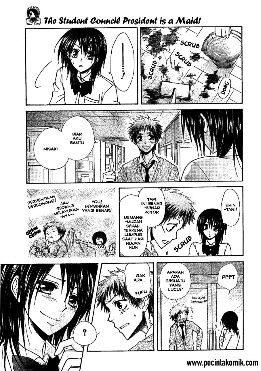 Kaichou wa Maid-sama! Chapter 34