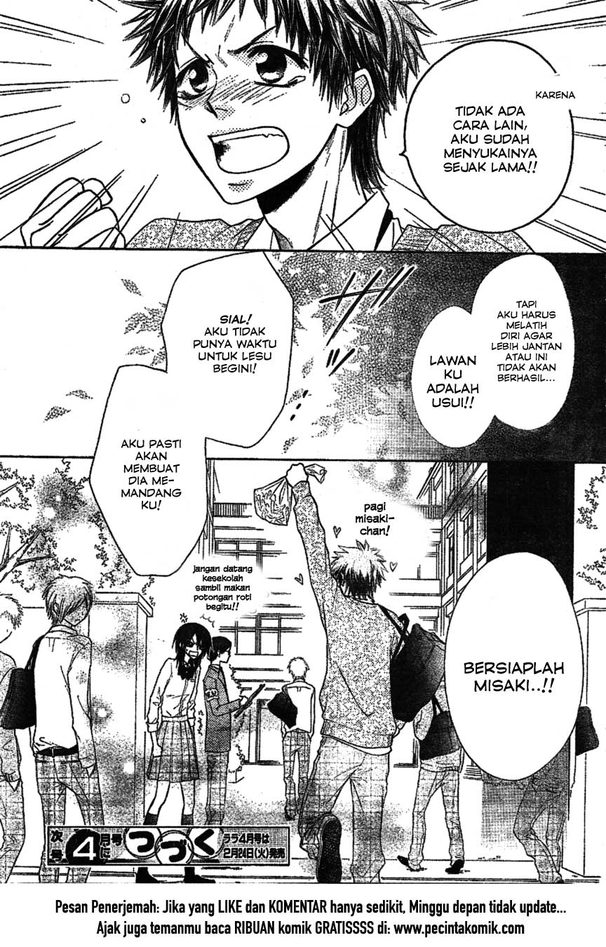 Kaichou wa Maid-sama! Chapter 34