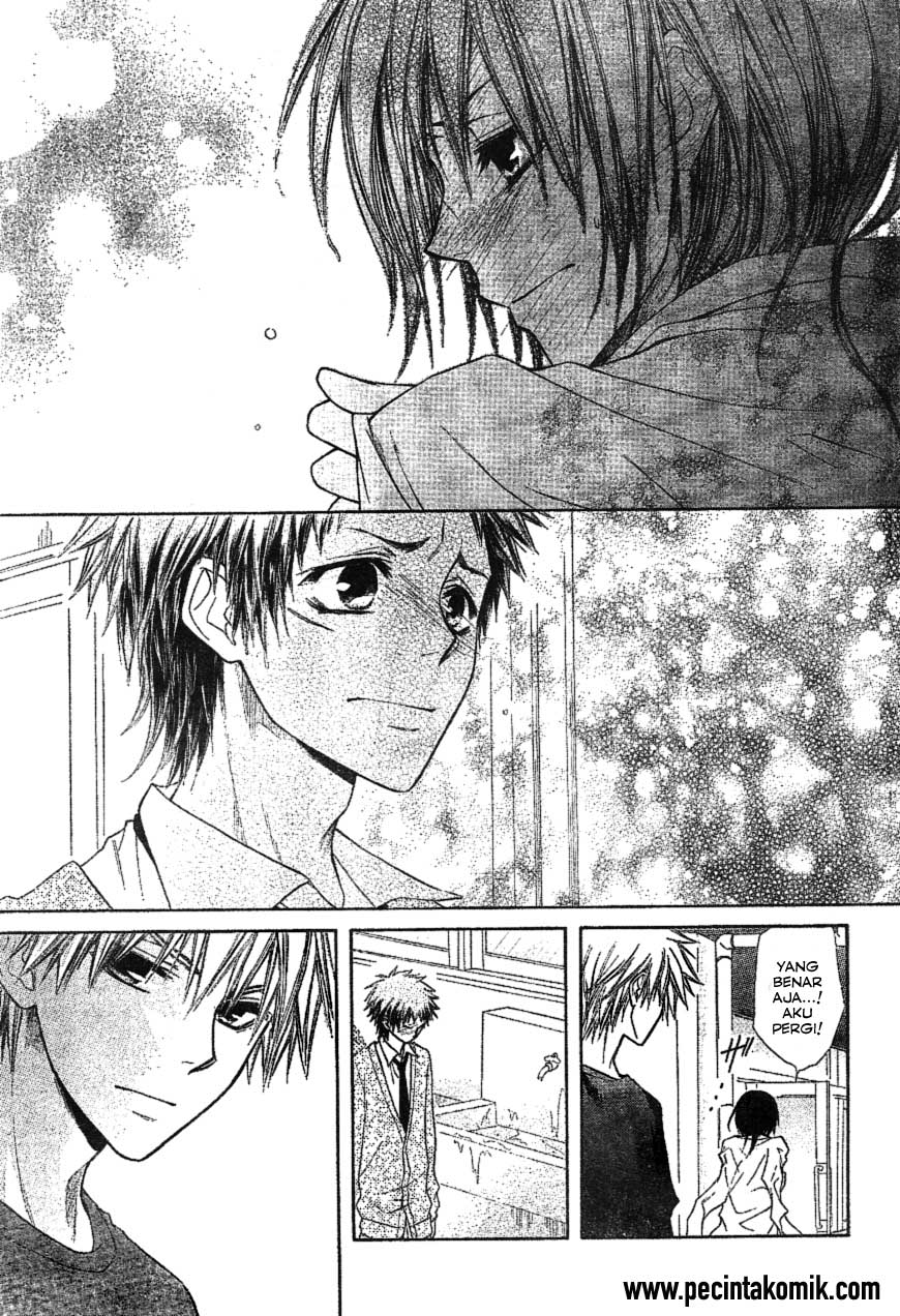 Kaichou wa Maid-sama! Chapter 34