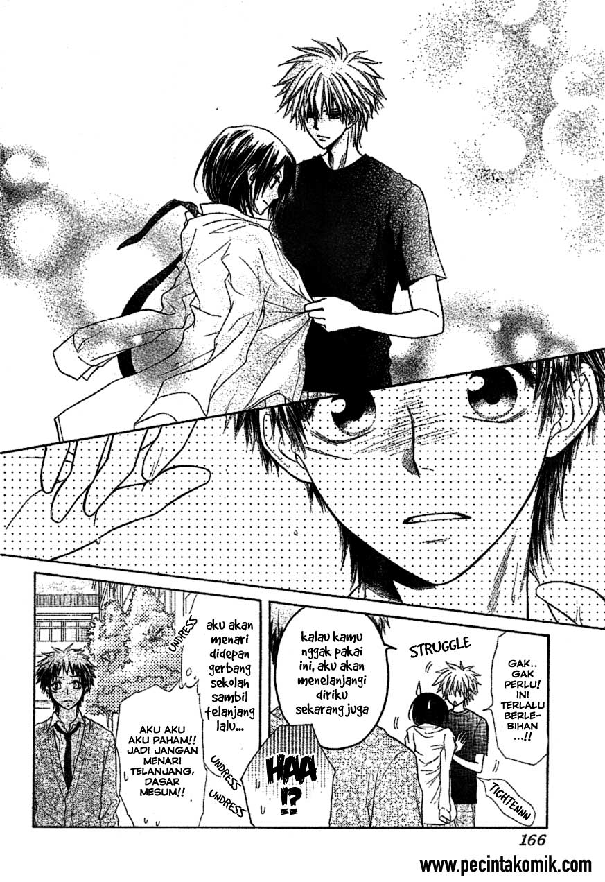 Kaichou wa Maid-sama! Chapter 34