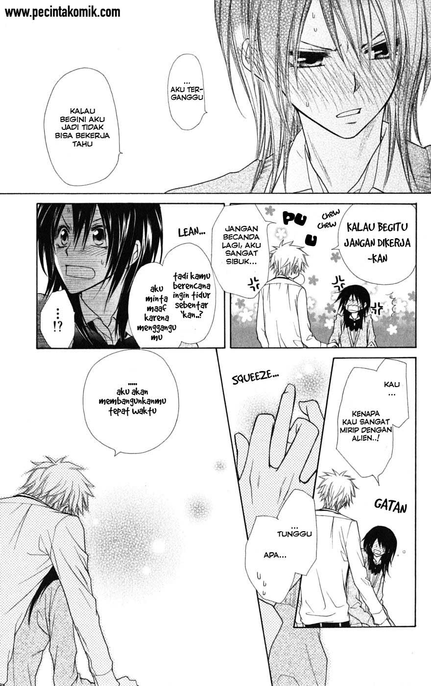 Kaichou wa Maid-sama! Chapter 37