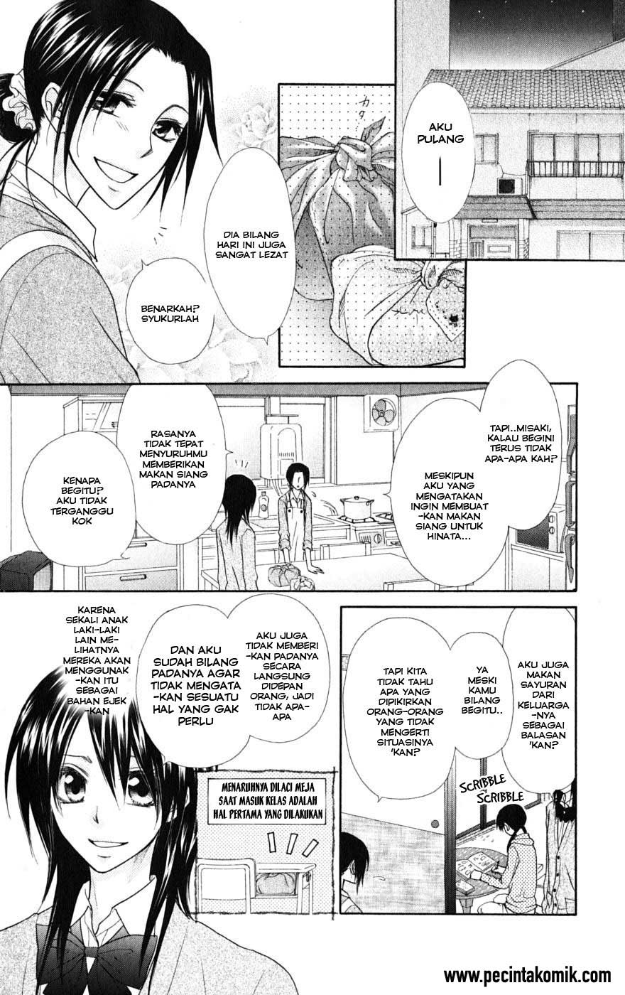 Kaichou wa Maid-sama! Chapter 37