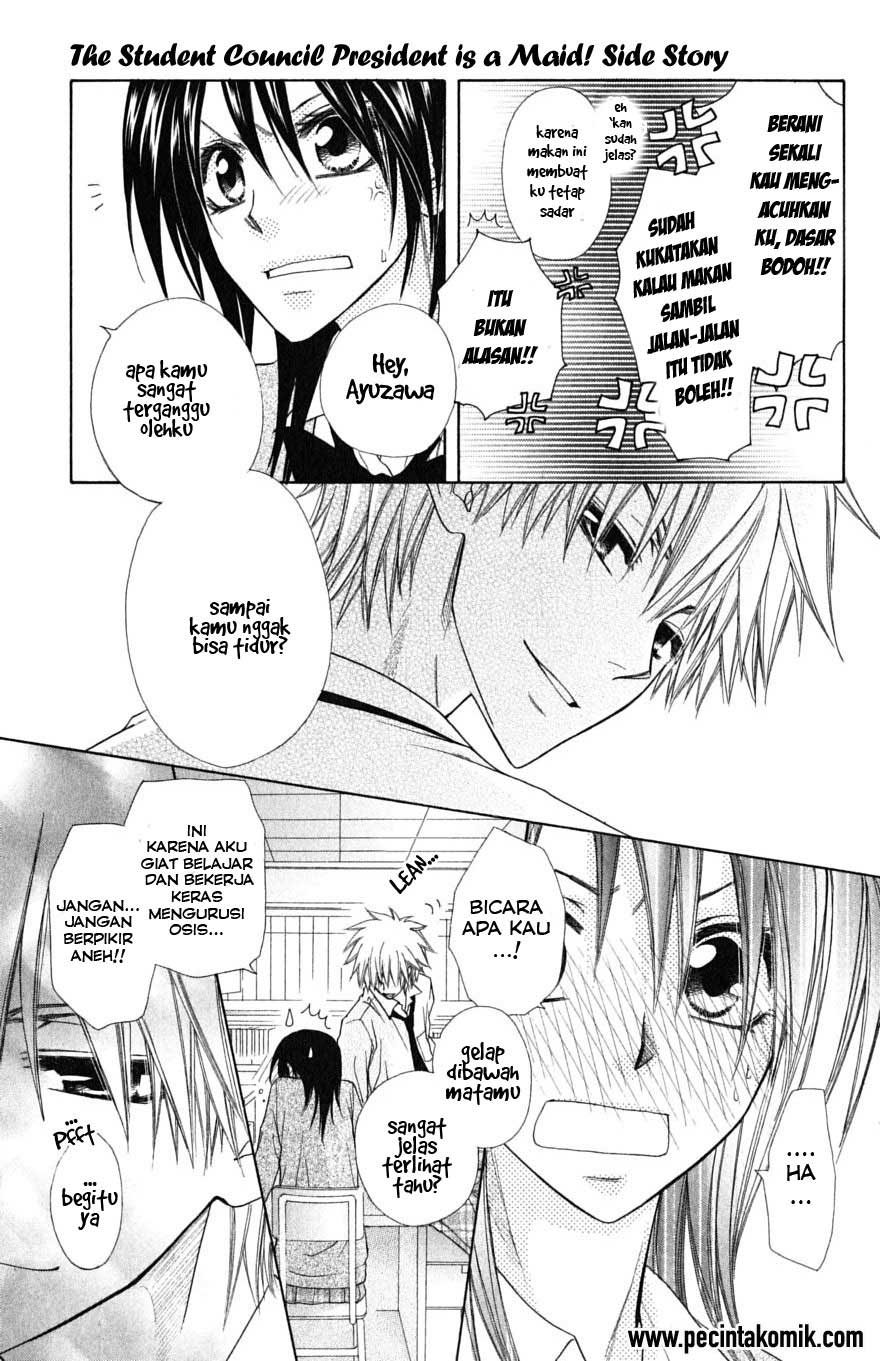 Kaichou wa Maid-sama! Chapter 37