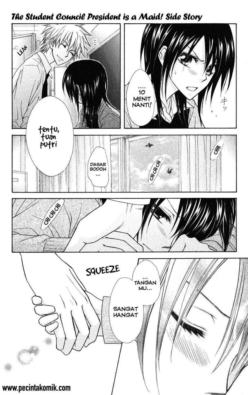 Kaichou wa Maid-sama! Chapter 37