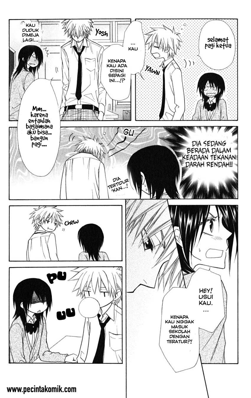 Kaichou wa Maid-sama! Chapter 37