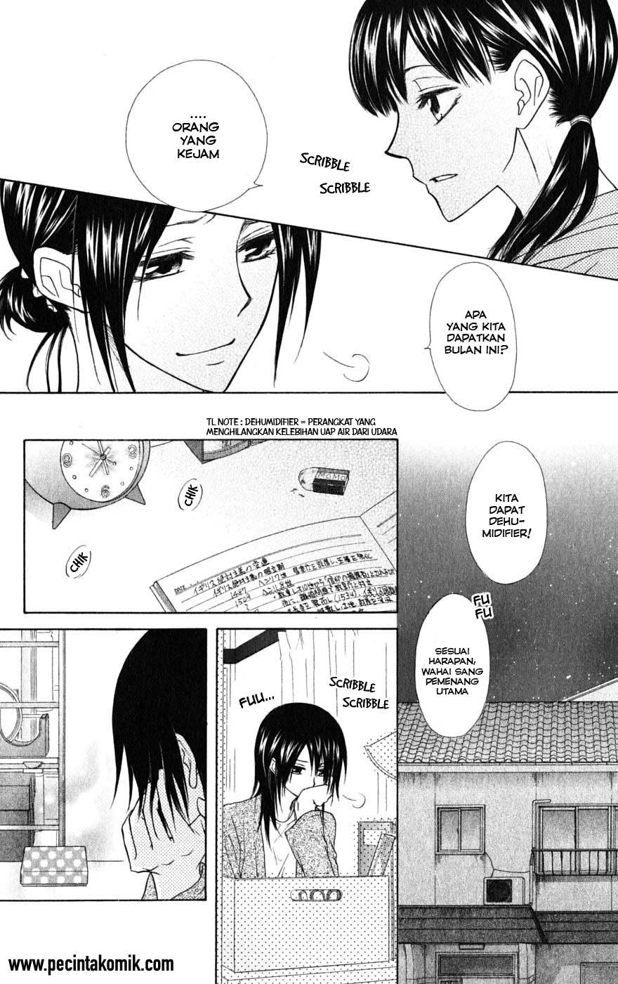 Kaichou wa Maid-sama! Chapter 37