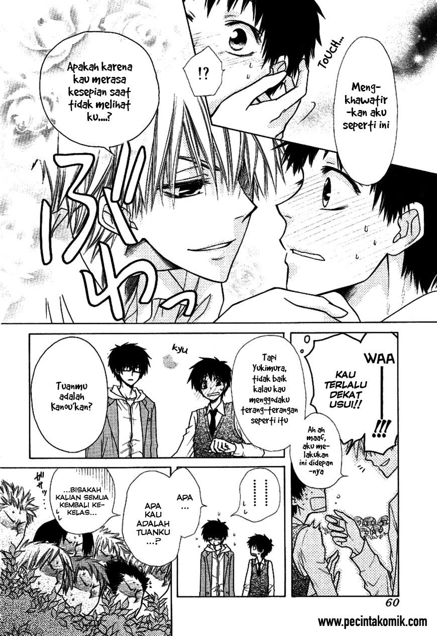 Kaichou wa Maid-sama! Chapter 36