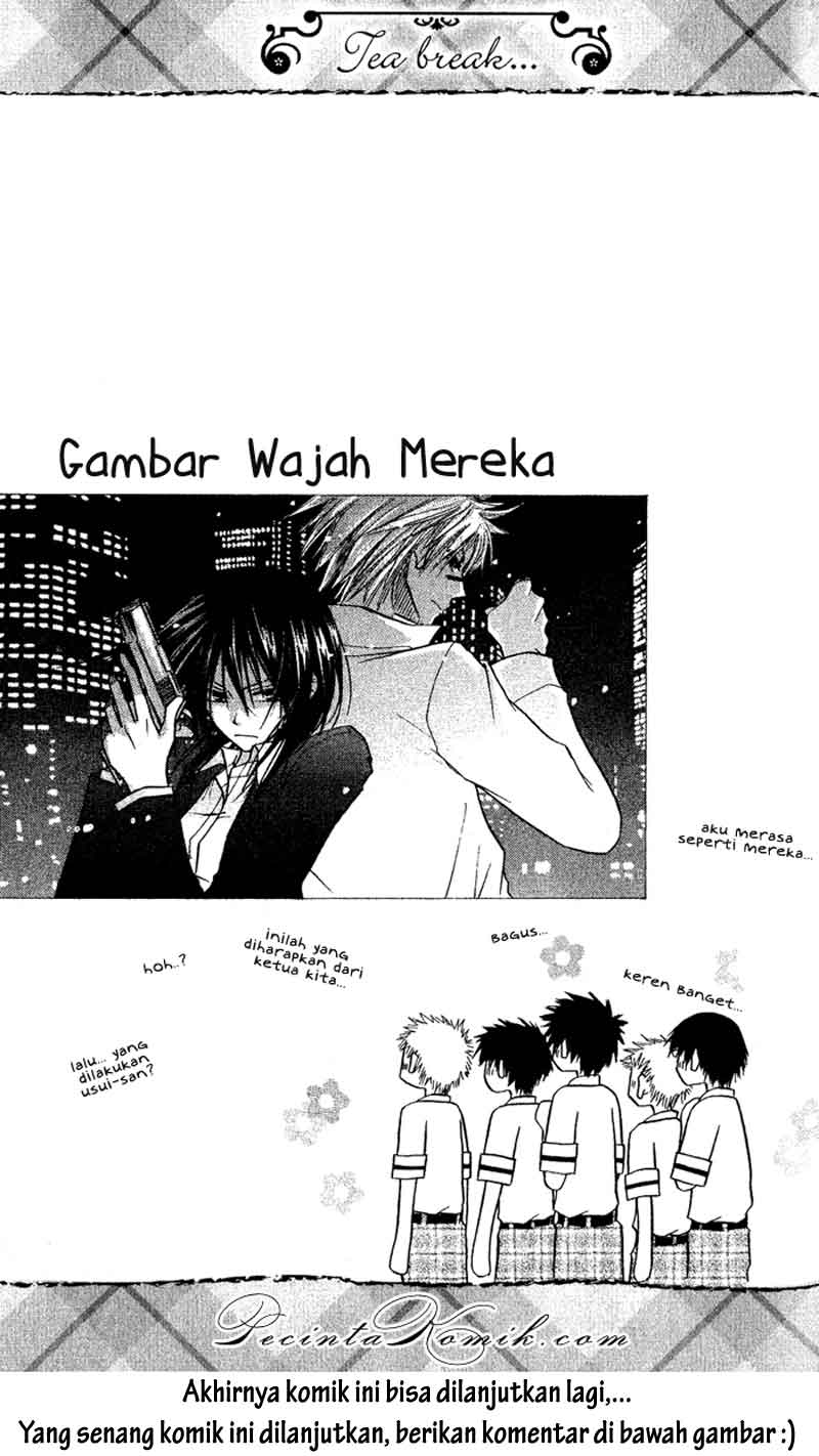 Kaichou wa Maid-sama! Chapter 4