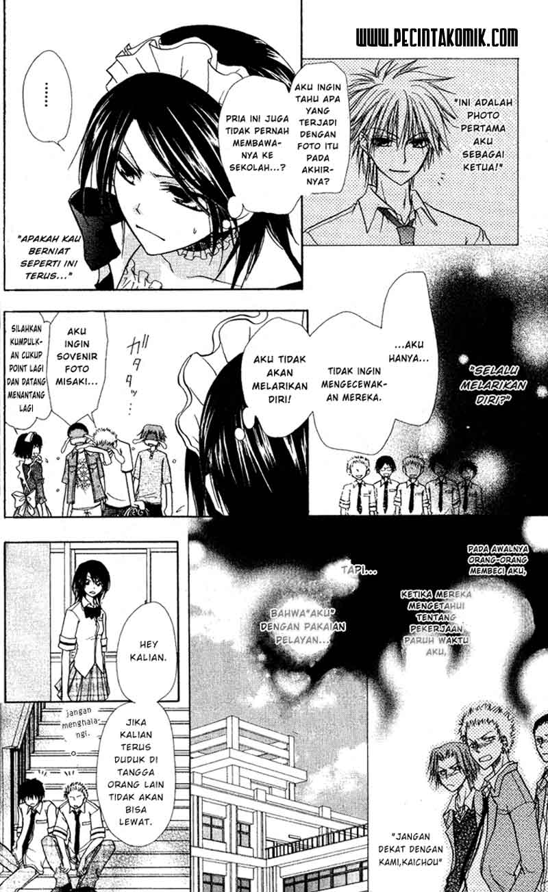 Kaichou wa Maid-sama! Chapter 4