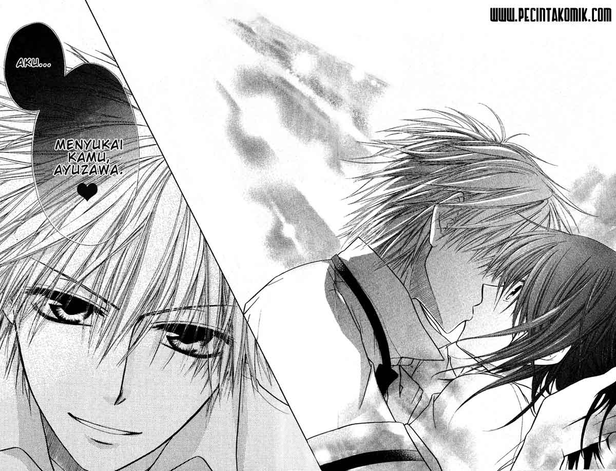 Kaichou wa Maid-sama! Chapter 4