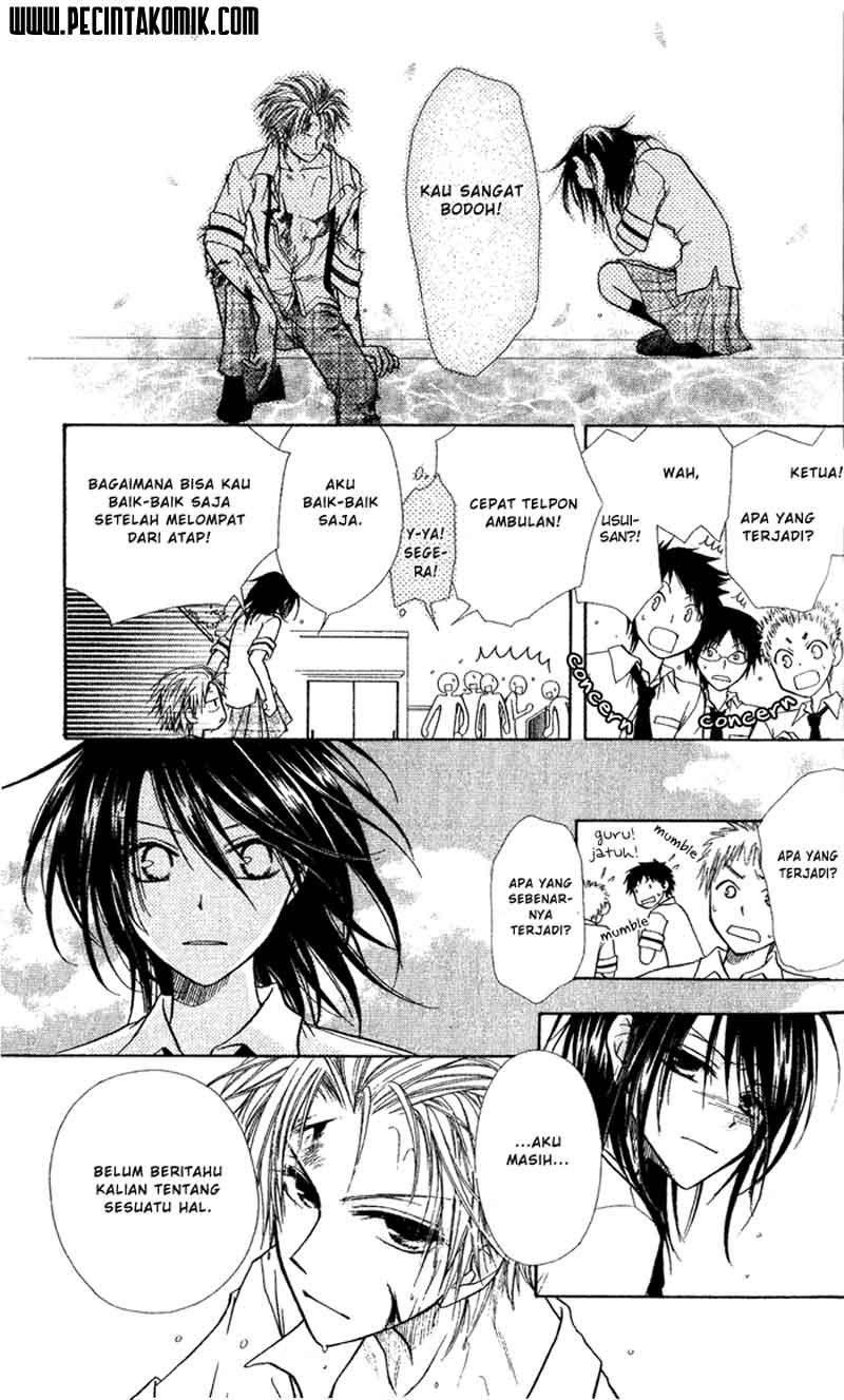 Kaichou wa Maid-sama! Chapter 4