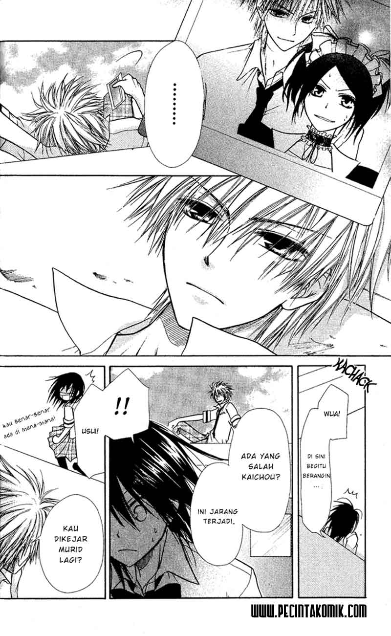 Kaichou wa Maid-sama! Chapter 4