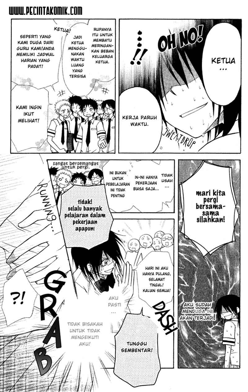 Kaichou wa Maid-sama! Chapter 4