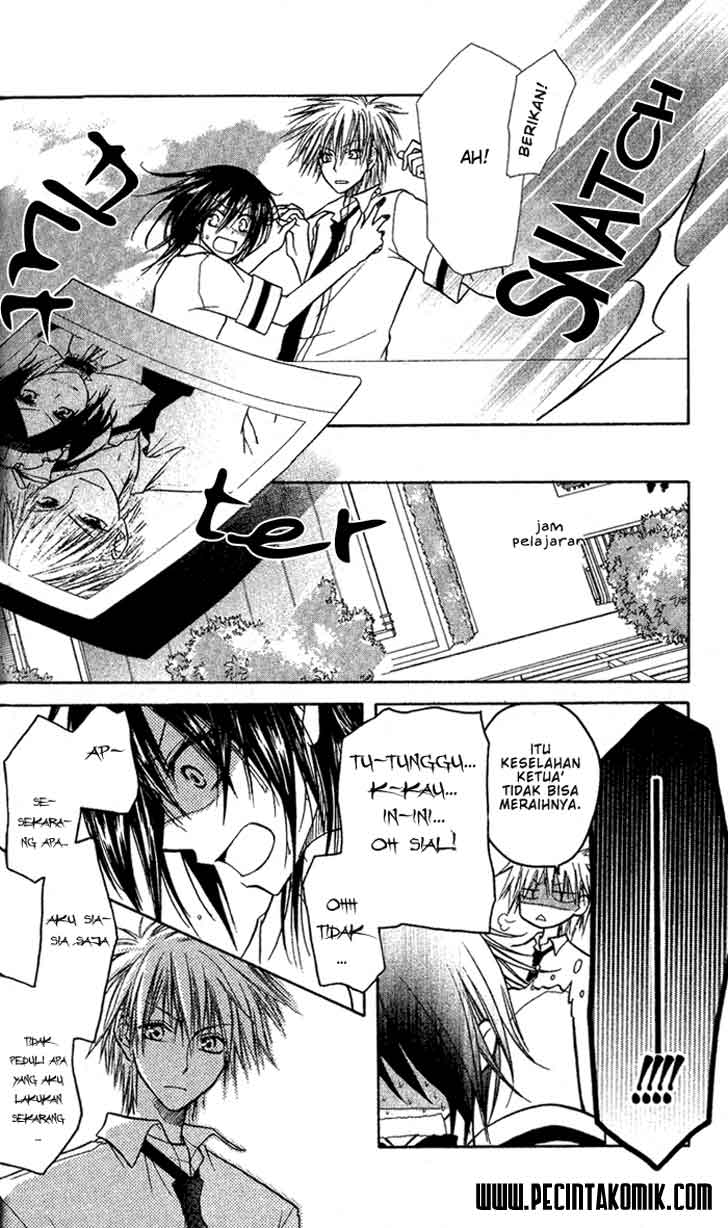 Kaichou wa Maid-sama! Chapter 4