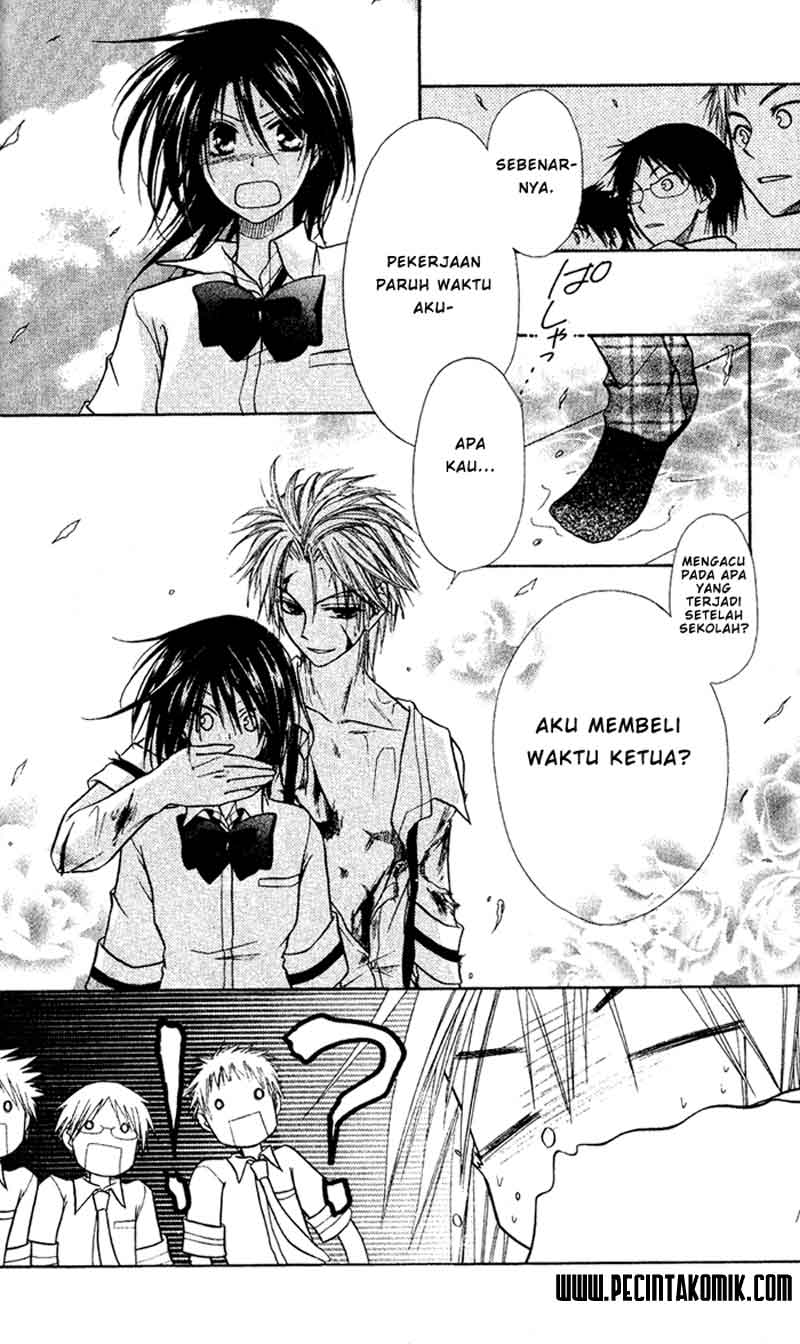 Kaichou wa Maid-sama! Chapter 4