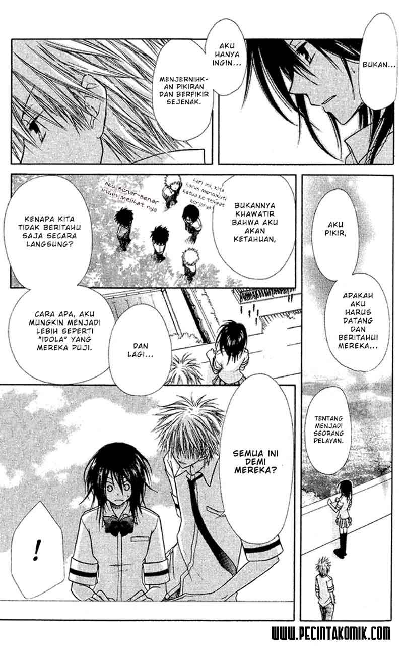 Kaichou wa Maid-sama! Chapter 4