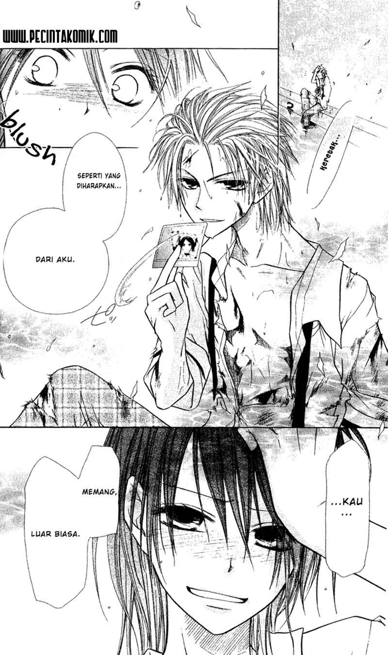 Kaichou wa Maid-sama! Chapter 4