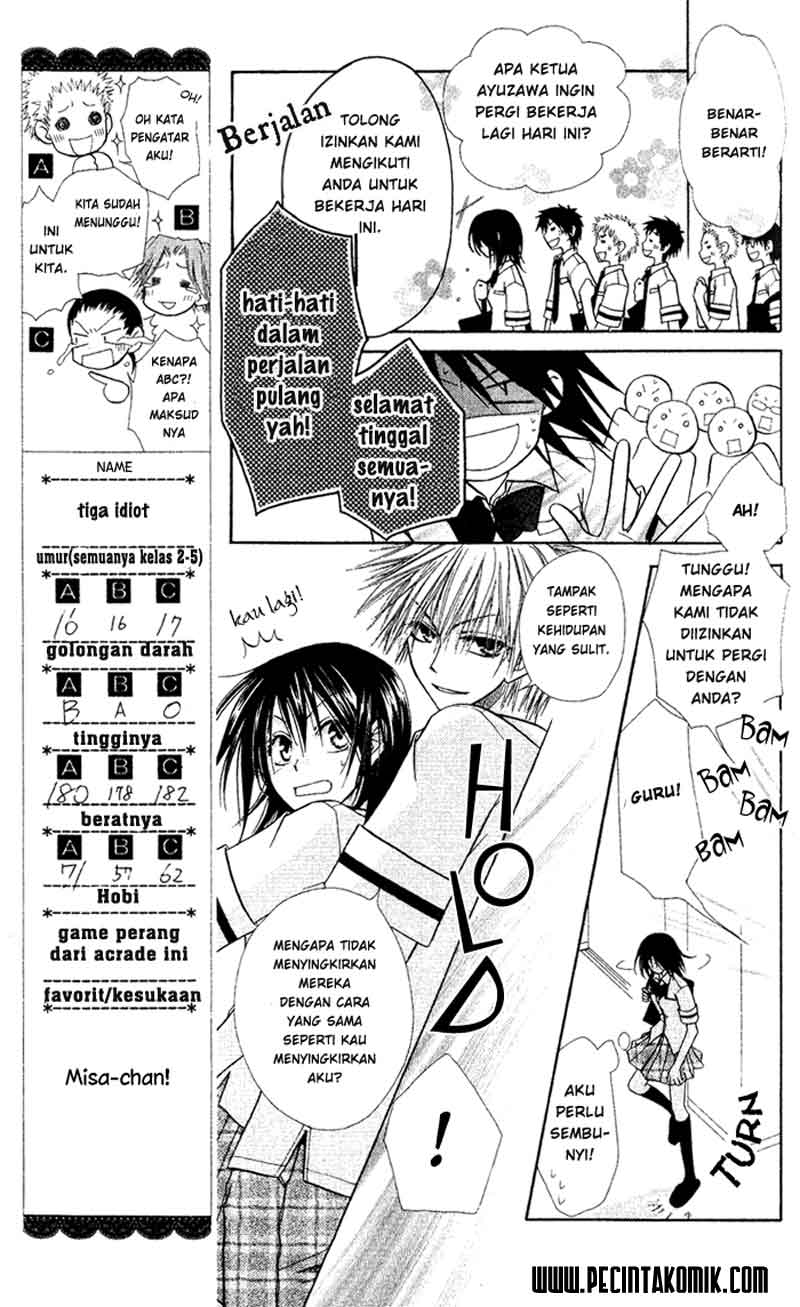 Kaichou wa Maid-sama! Chapter 4