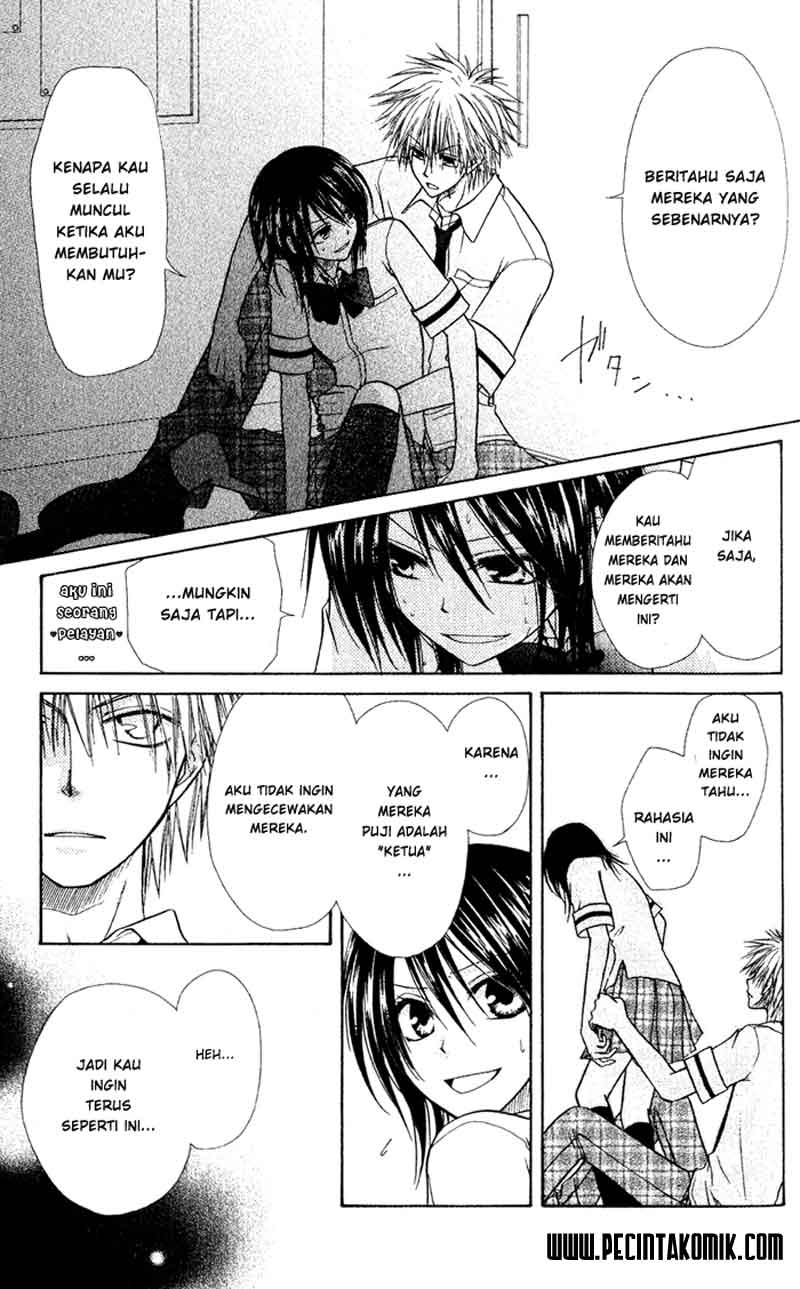 Kaichou wa Maid-sama! Chapter 4