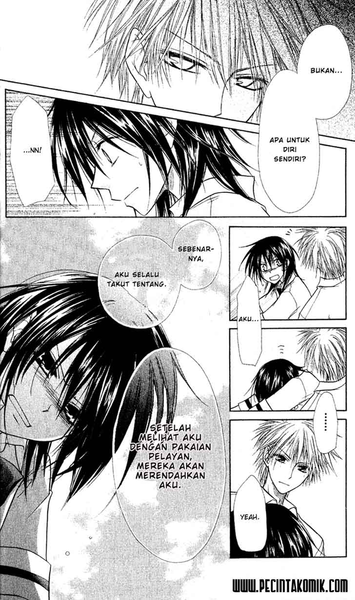 Kaichou wa Maid-sama! Chapter 4