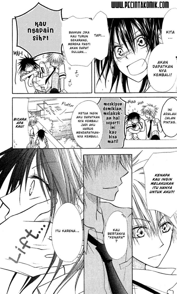 Kaichou wa Maid-sama! Chapter 4