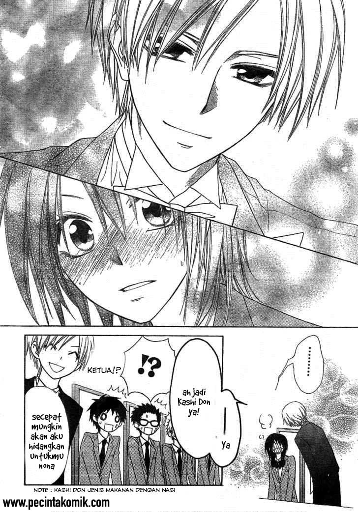 Kaichou wa Maid-sama! Chapter 42