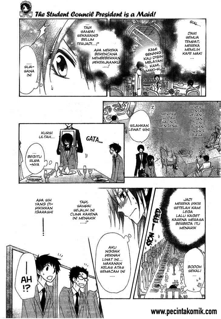 Kaichou wa Maid-sama! Chapter 42