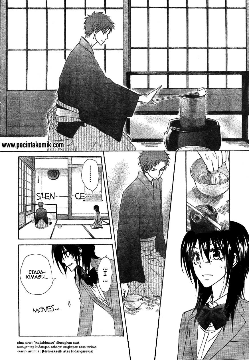 Kaichou wa Maid-sama! Chapter 42