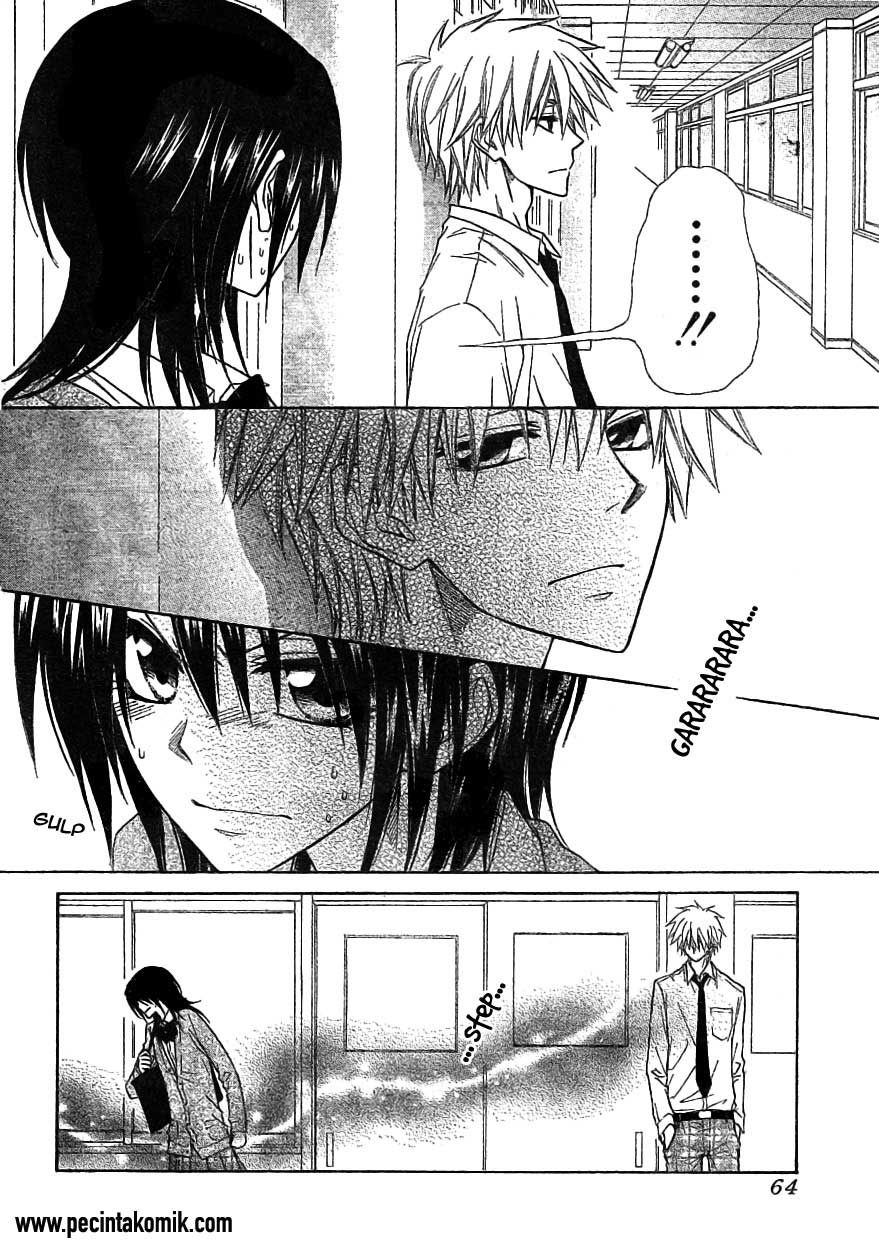 Kaichou wa Maid-sama! Chapter 42