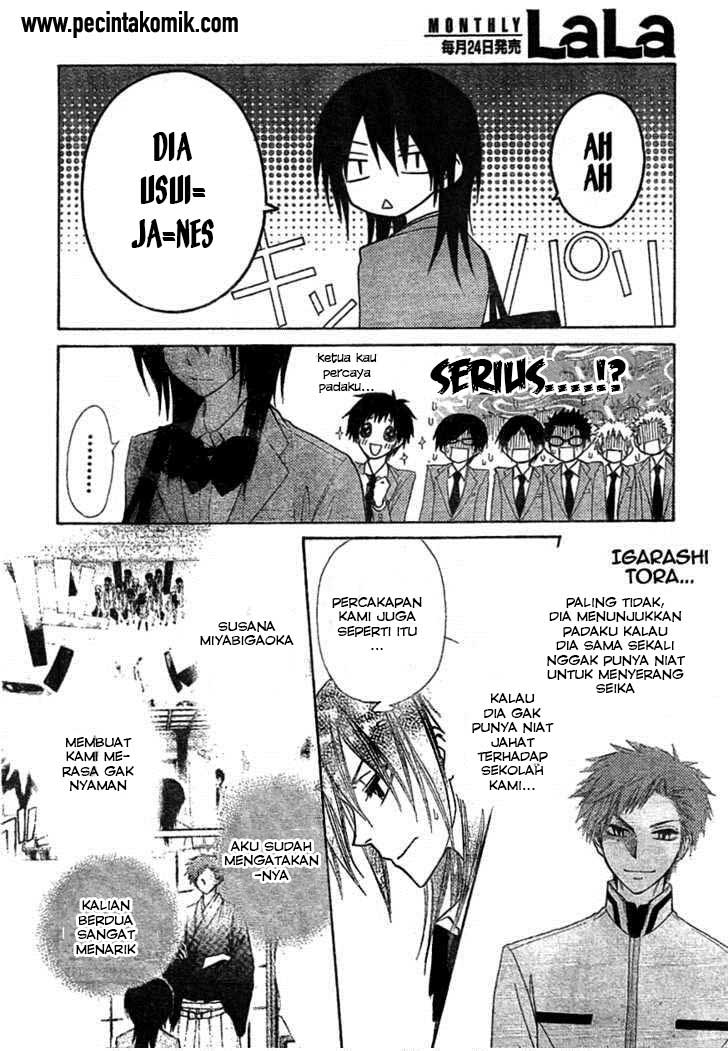 Kaichou wa Maid-sama! Chapter 42