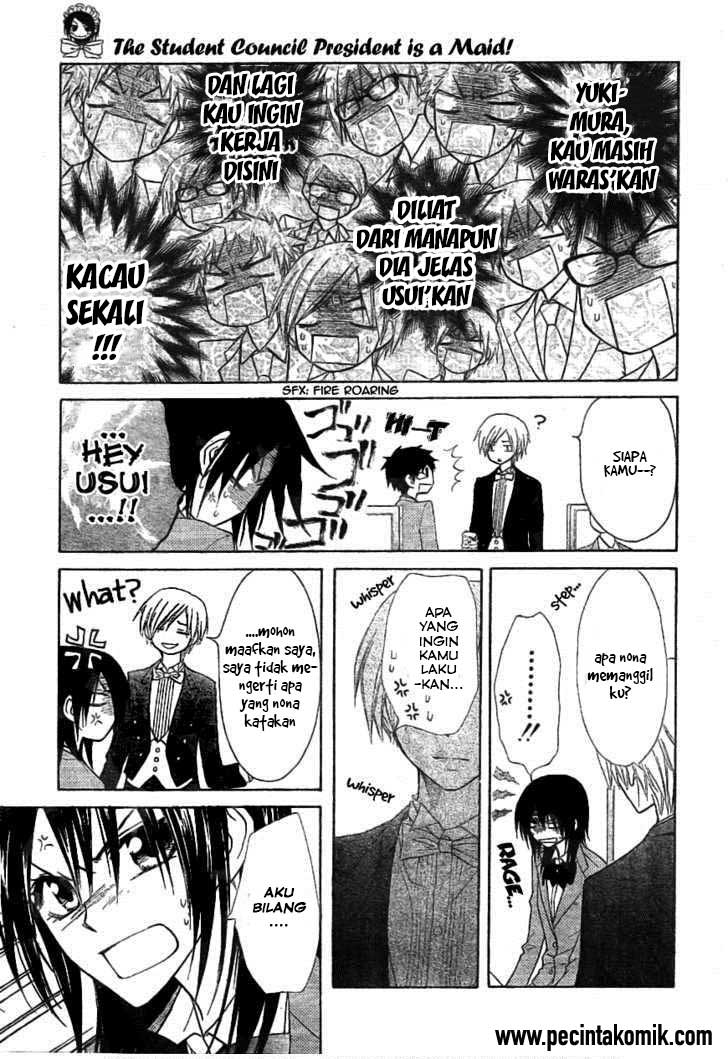 Kaichou wa Maid-sama! Chapter 42