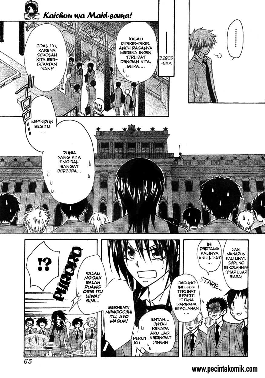 Kaichou wa Maid-sama! Chapter 42