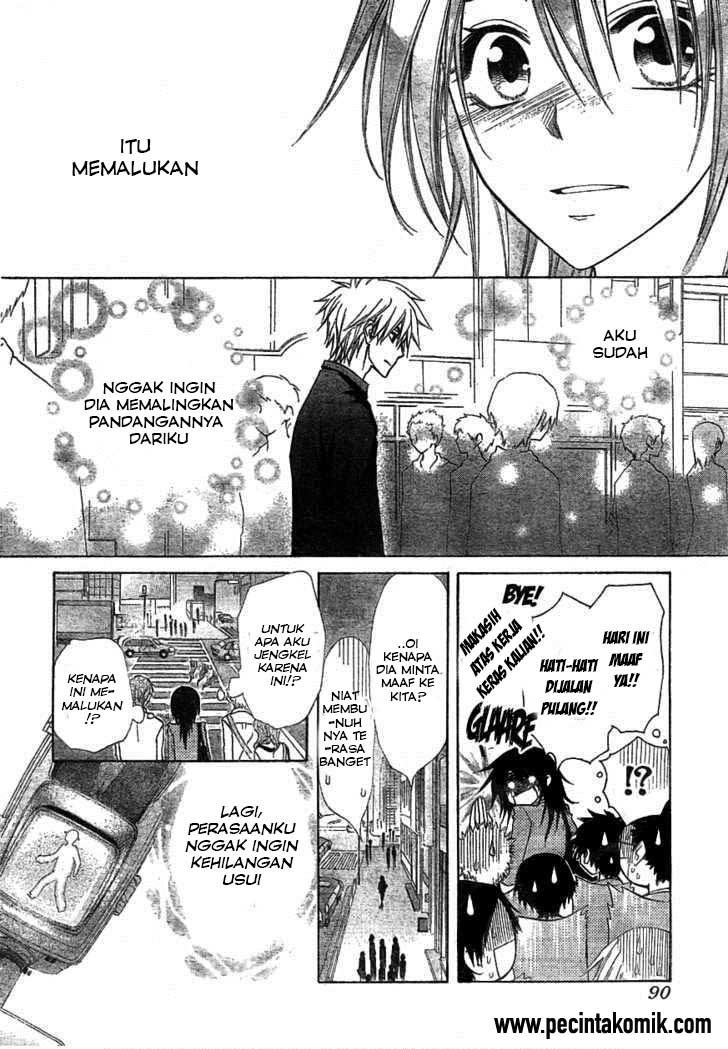 Kaichou wa Maid-sama! Chapter 42