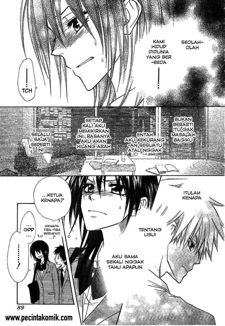 Kaichou wa Maid-sama! Chapter 42