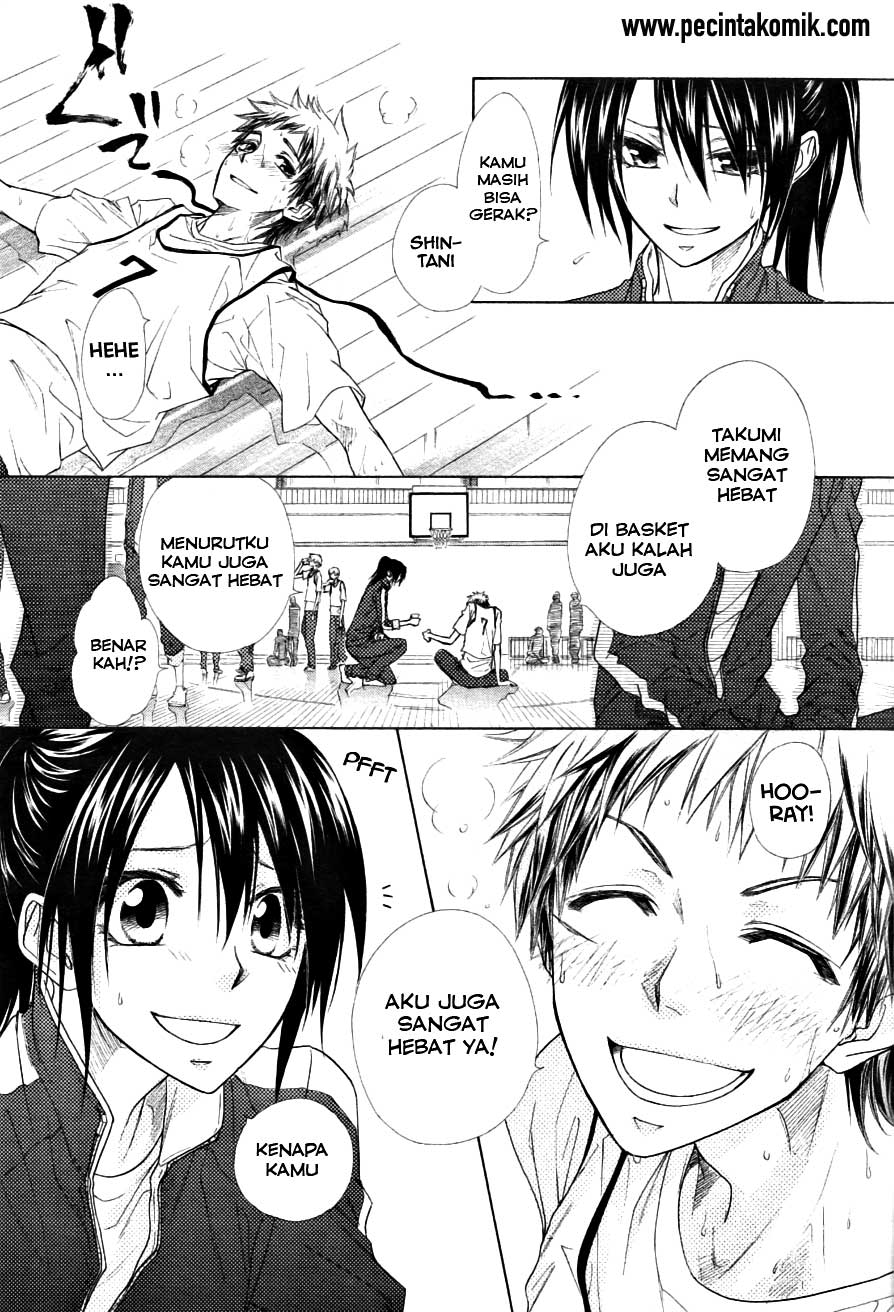 Kaichou wa Maid-sama! Chapter 44