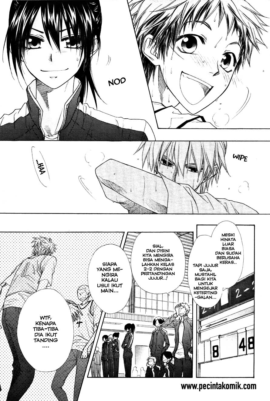 Kaichou wa Maid-sama! Chapter 44